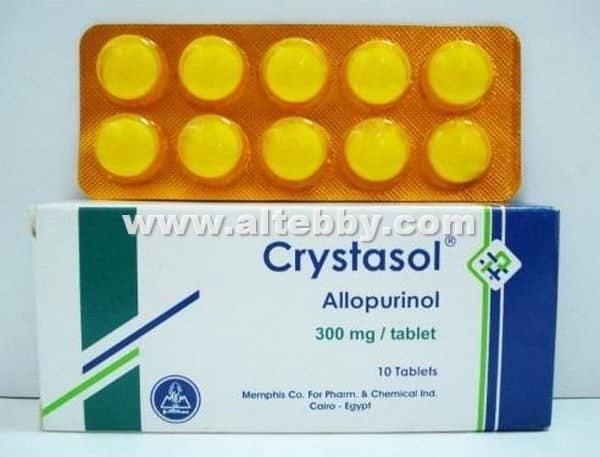 دواء drug كريستاسول Crystasol