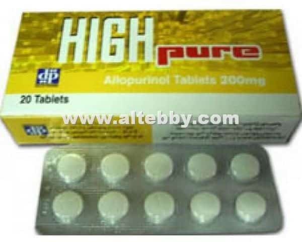 دواء drug هاي بيور High Pure دواء drug هاي بيور High Pure