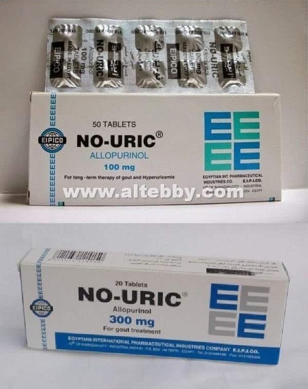 دواء drug نو-يوريك No-Uric دواء drug نو-يوريك No-Uric