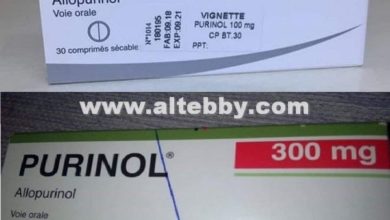 drug Purinol