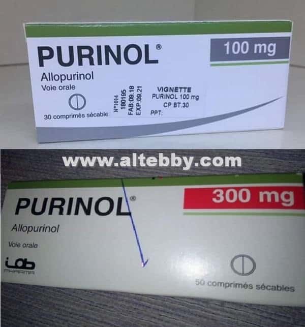 دواء drug بيورينول Purinol