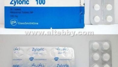 drug Zyloric