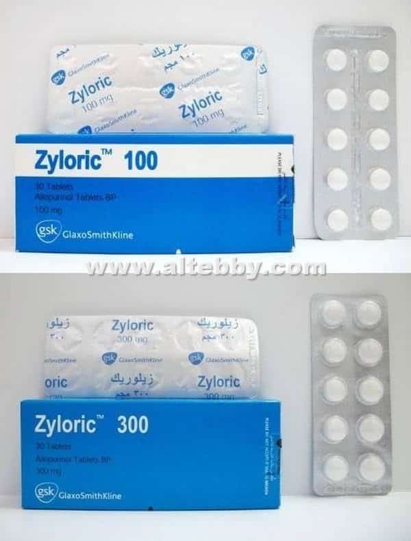 دواء drug زيلوريك Zyloric