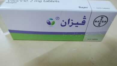 حبوب فيزان