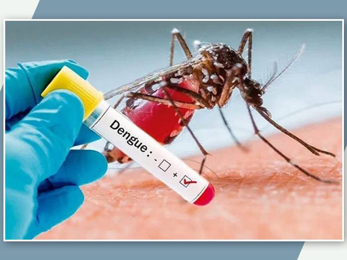 حالة الإصابة بحمى الضنك