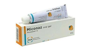 ميكوناز