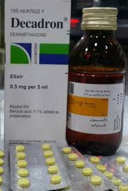 ما هو ديكادرون